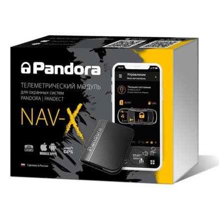 Pandora NAV-Х